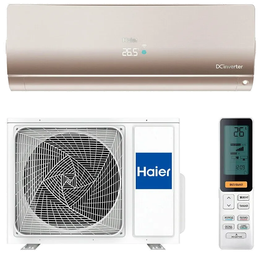 Ремонт внешнего блока Haier AS70S2SF1FA-G