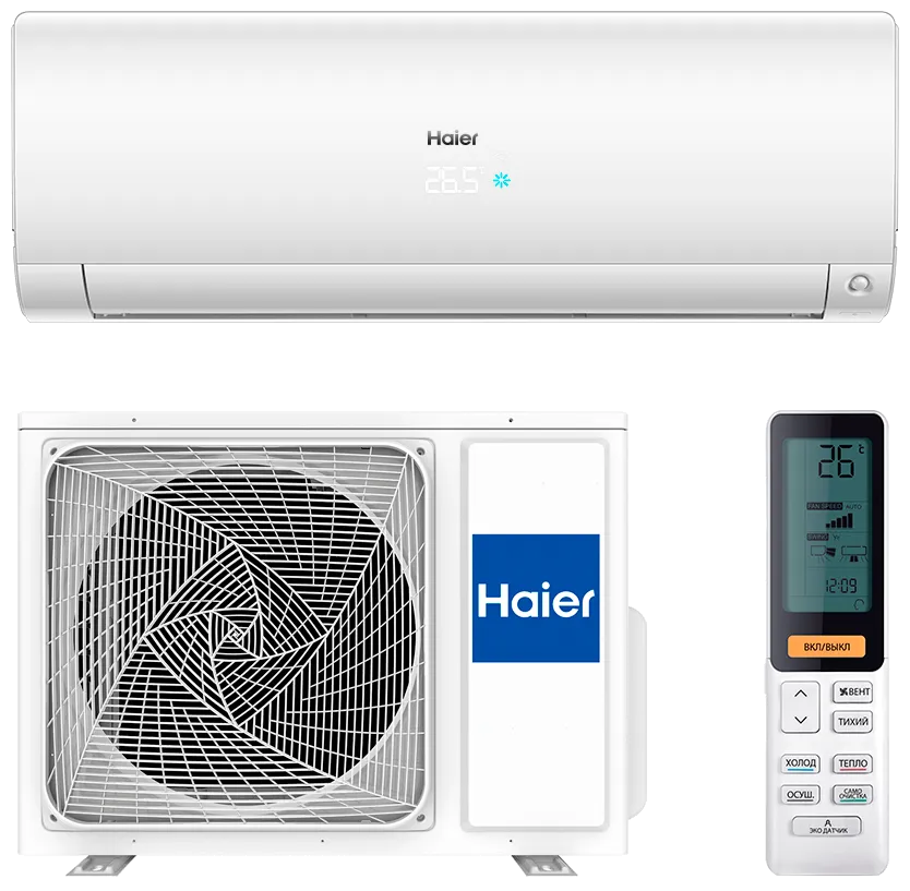 Ремонт внешнего блока Haier 1U70S2SJ2FA