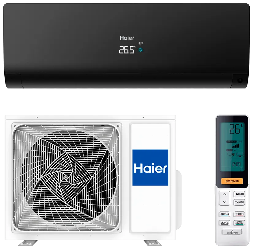 Ремонт внешнего блока Haier AS70S2SF1FA-B
