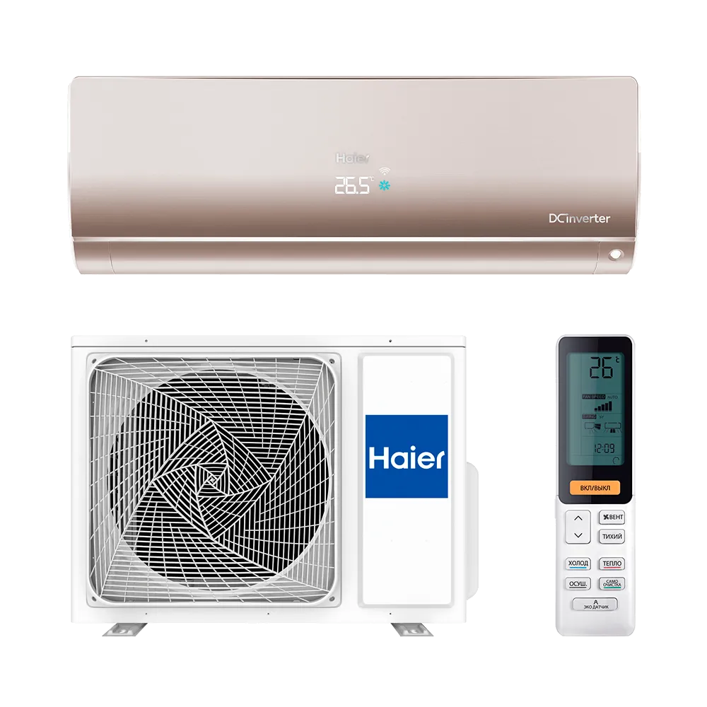 Ремонт внешнего блока Haier AS50S2SF1FA-G