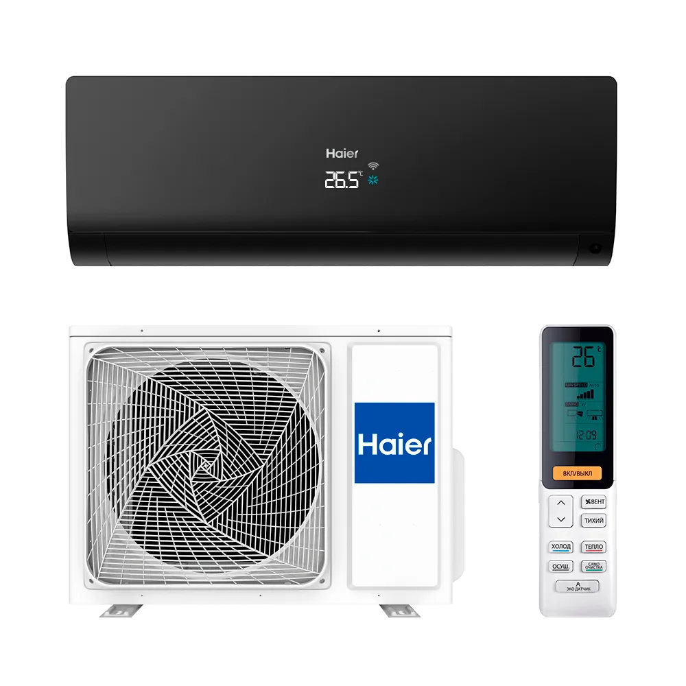 Ремонт внешнего блока Haier 1U50S2SJ2FA